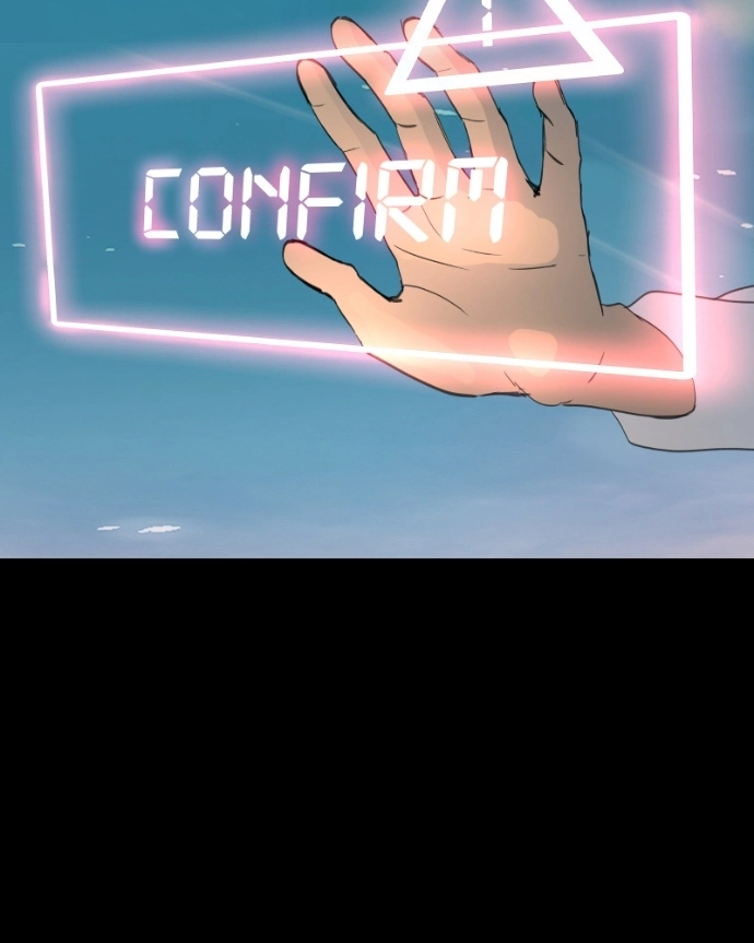 Freaking Romance Chapter 70 page 8 - 