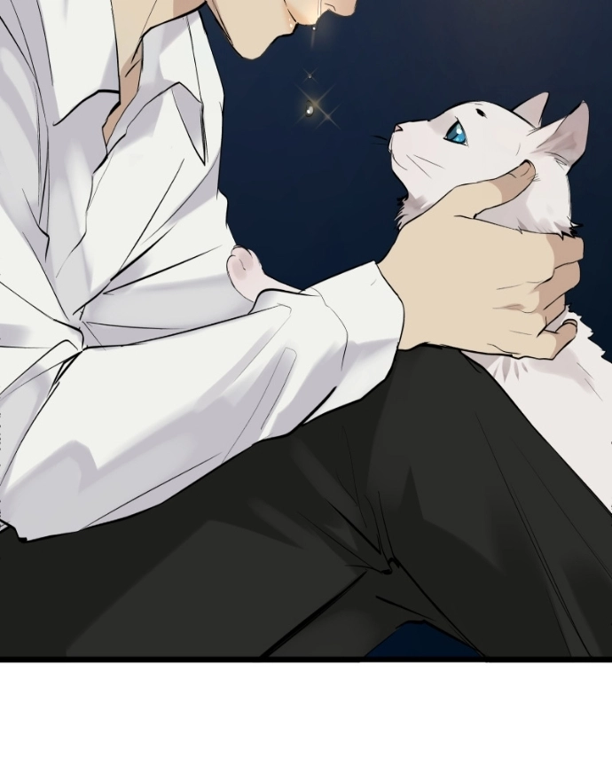 Freaking Romance Chapter 70 page 72 - 