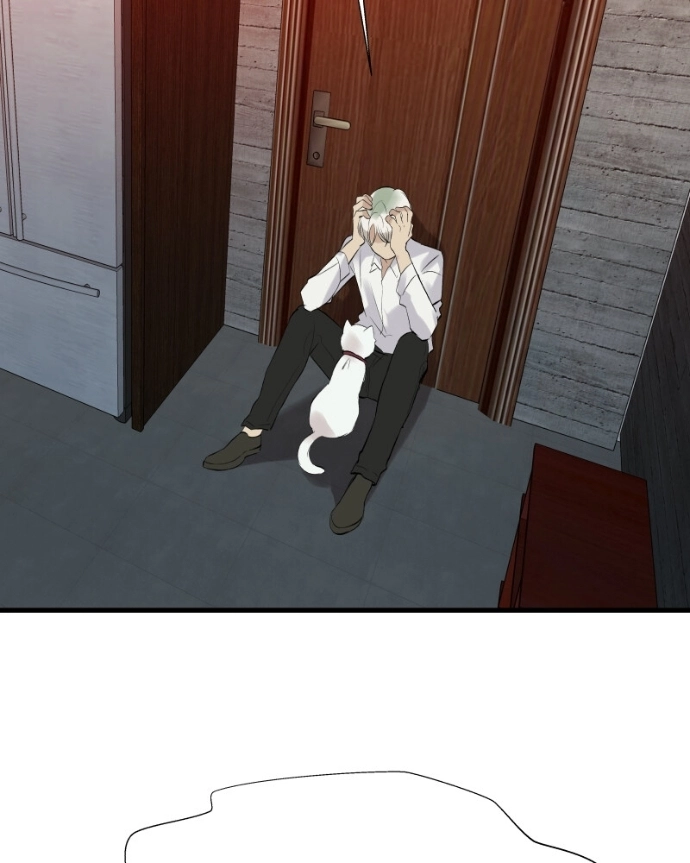 Freaking Romance Chapter 70 page 75 - 