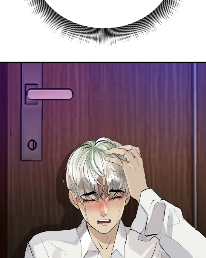 Freaking Romance Chapter 70 page 78 - 