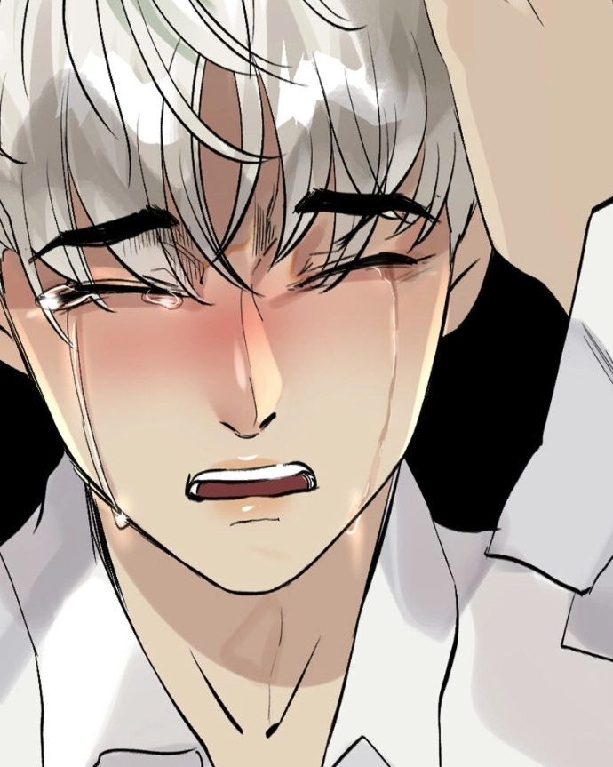 Freaking Romance Chapter 70 page 81 - 