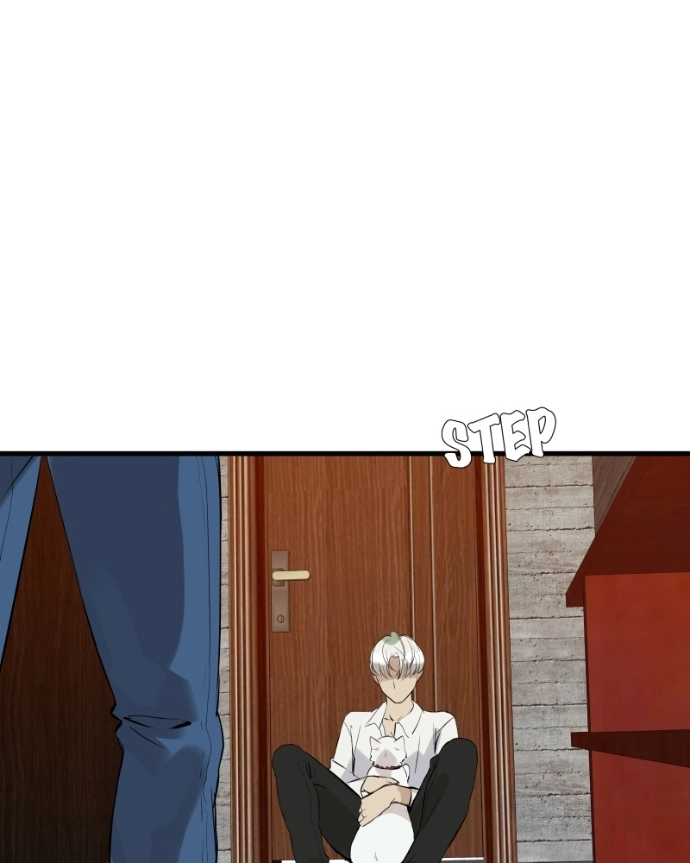 Freaking Romance Chapter 70 page 86 - 