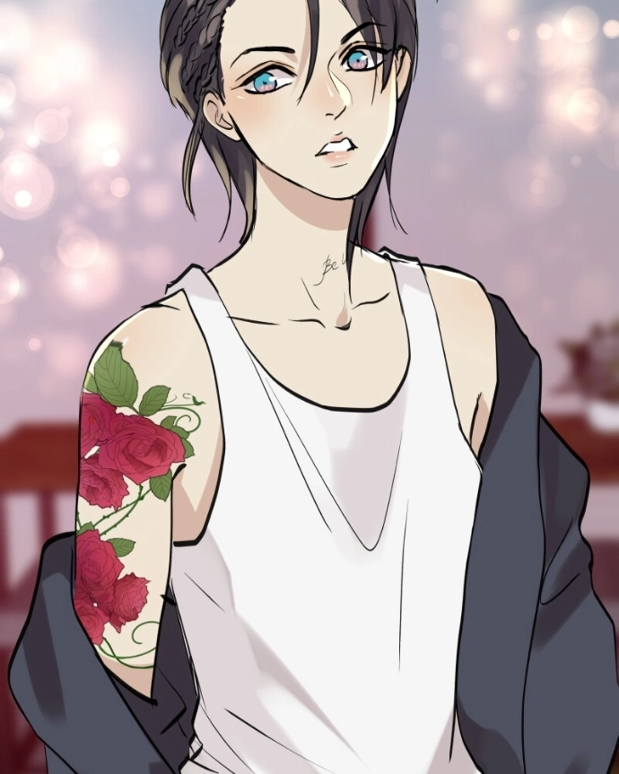 Freaking Romance Chapter 70 page 88 - 