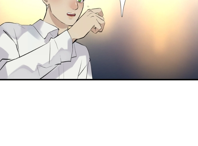 Freaking Romance Chapter 70 page 90 - 
