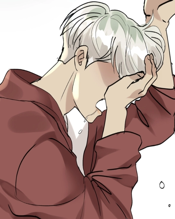 Freaking Romance Chapter 71 page 103 - 