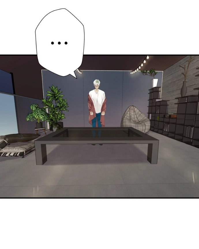 Freaking Romance Chapter 71 page 124 - 