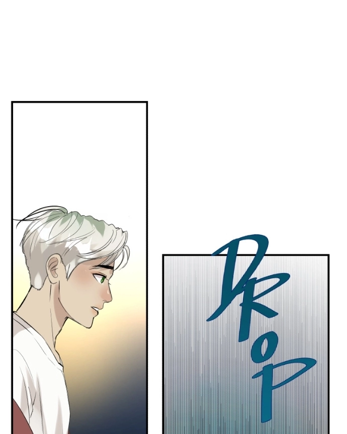 Freaking Romance Chapter 71 page 125 - 