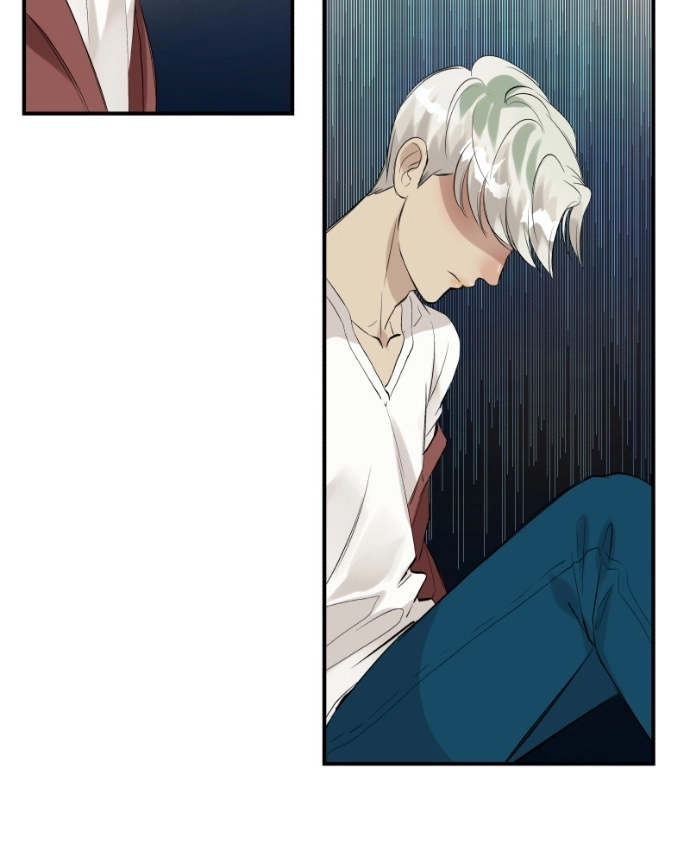 Freaking Romance Chapter 71 page 126 - 