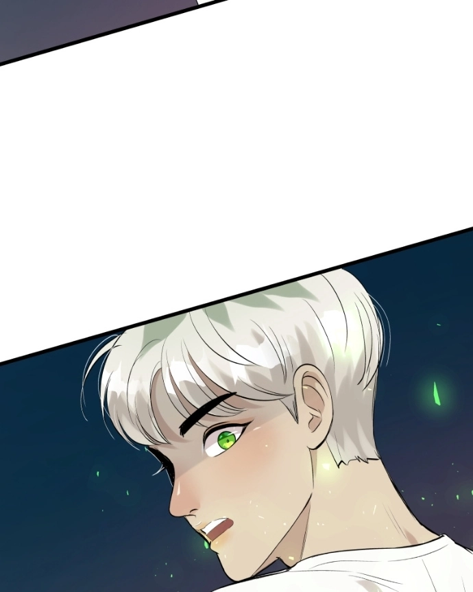 Freaking Romance Chapter 71 page 133 - 