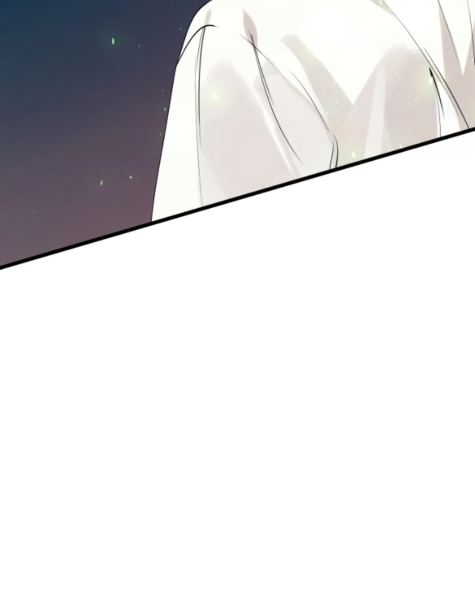 Freaking Romance Chapter 71 page 134 - 