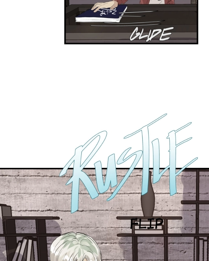 Freaking Romance Chapter 71 page 19 - 