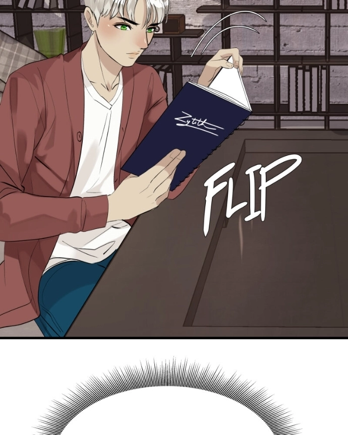 Freaking Romance Chapter 71 page 20 - 