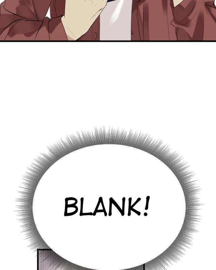 Freaking Romance Chapter 71 page 26 - 