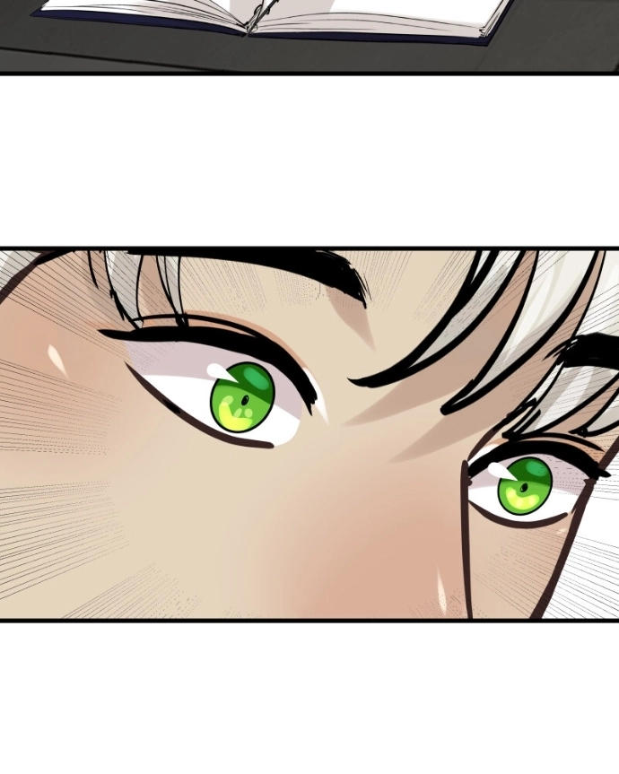 Freaking Romance Chapter 71 page 29 - 