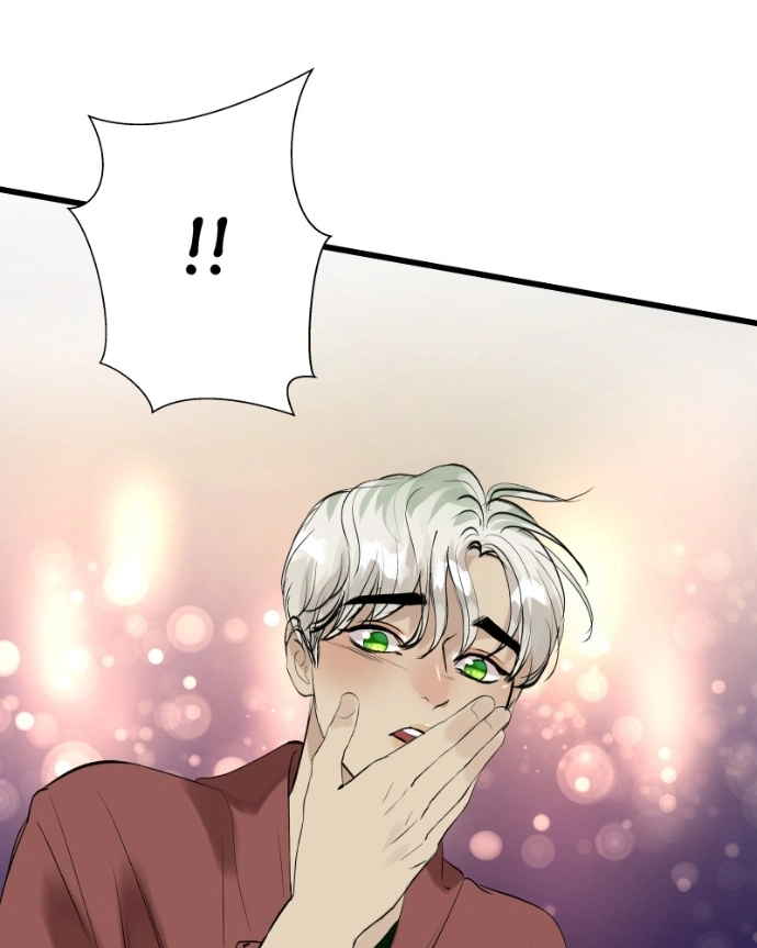 Freaking Romance Chapter 71 page 31 - 