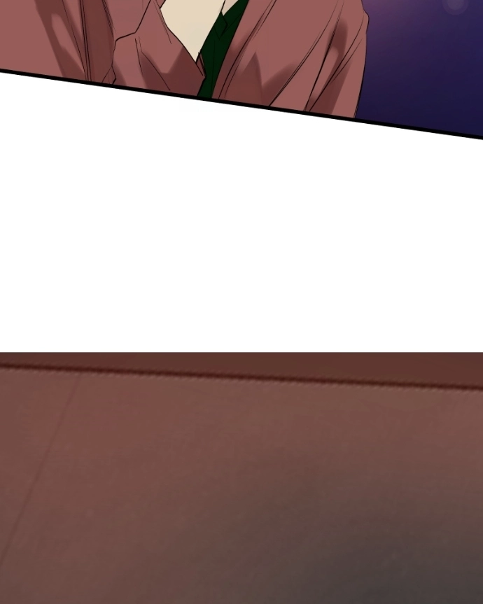 Freaking Romance Chapter 71 page 32 - 