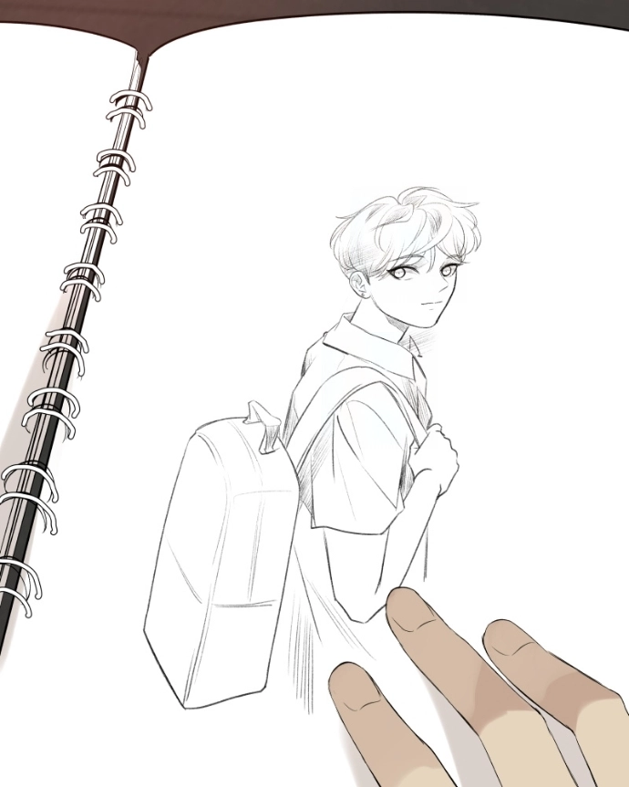 Freaking Romance Chapter 71 page 33 - 