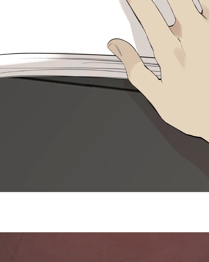 Freaking Romance Chapter 71 page 34 - 