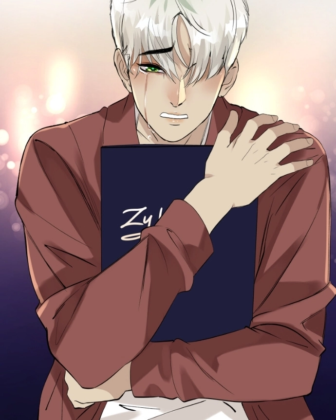 Freaking Romance Chapter 71 page 39 - 