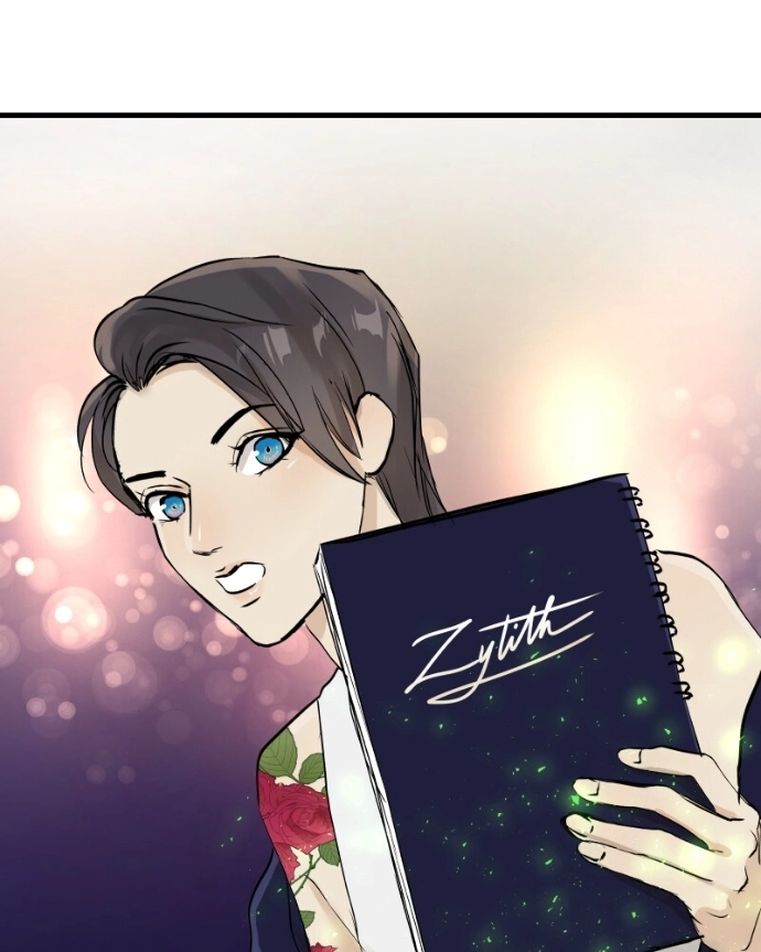 Freaking Romance Chapter 71 page 5 - 