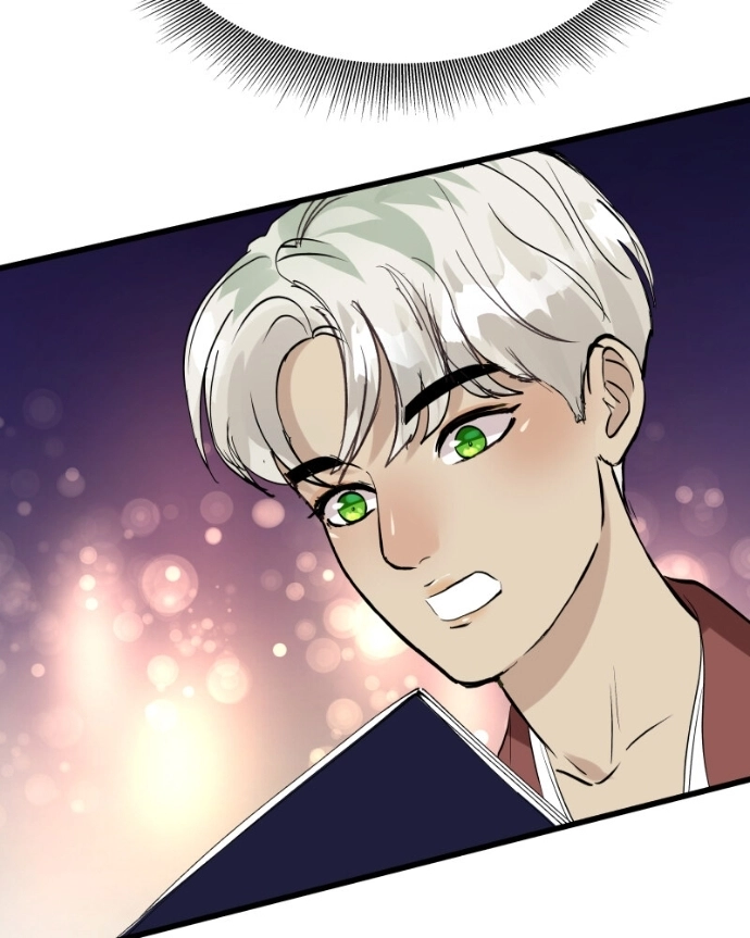 Freaking Romance Chapter 71 page 44 - 