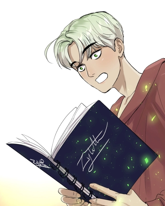 Freaking Romance Chapter 71 page 57 - 