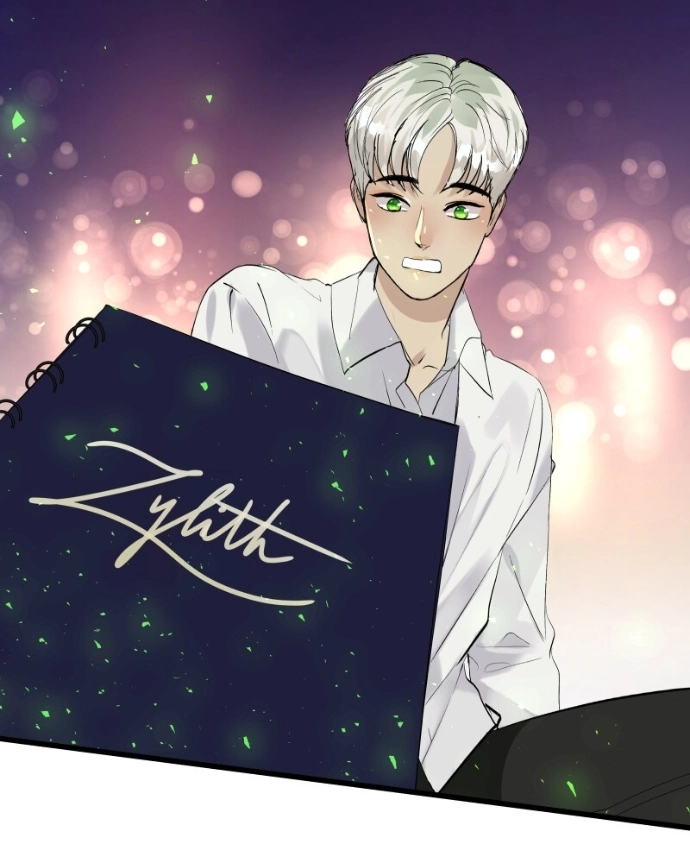 Freaking Romance Chapter 71 page 7 - 