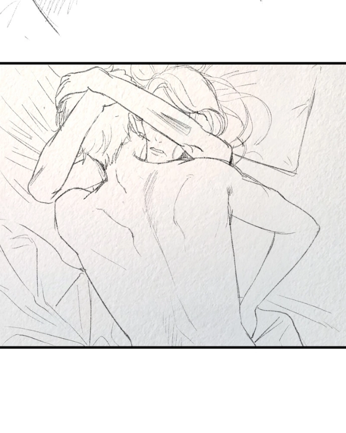 Freaking Romance Chapter 71 page 74 - 