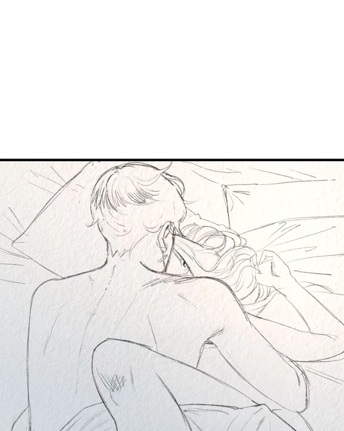 Freaking Romance Chapter 71 page 75 - 
