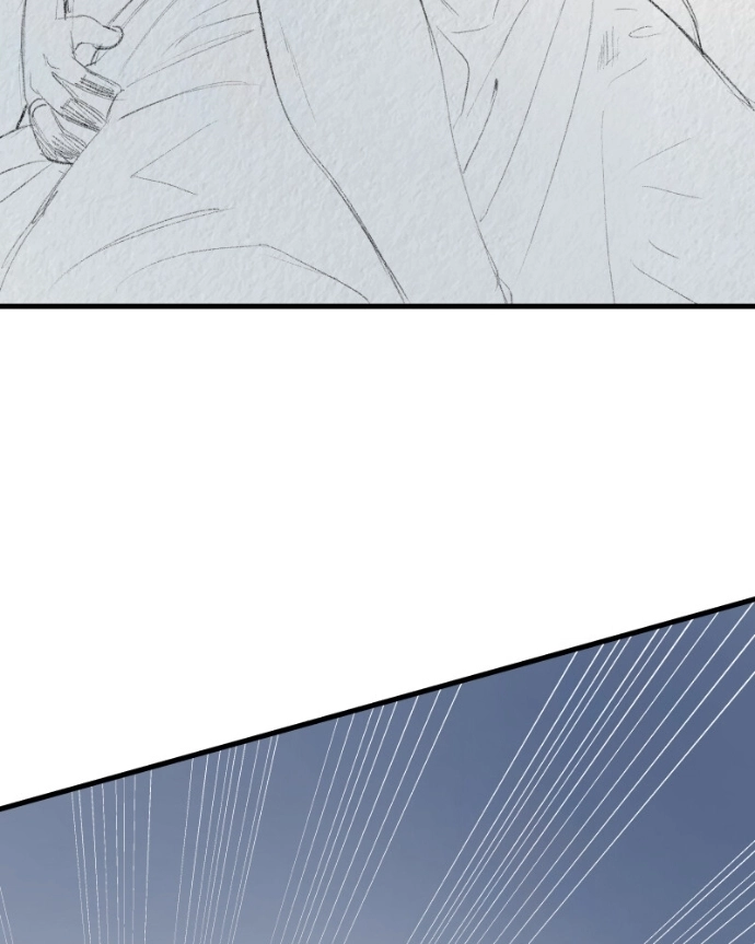 Freaking Romance Chapter 71 page 76 - 