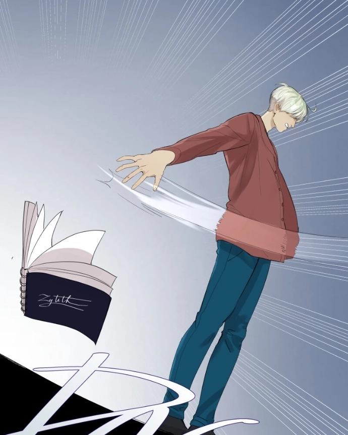 Freaking Romance Chapter 71 page 77 - 