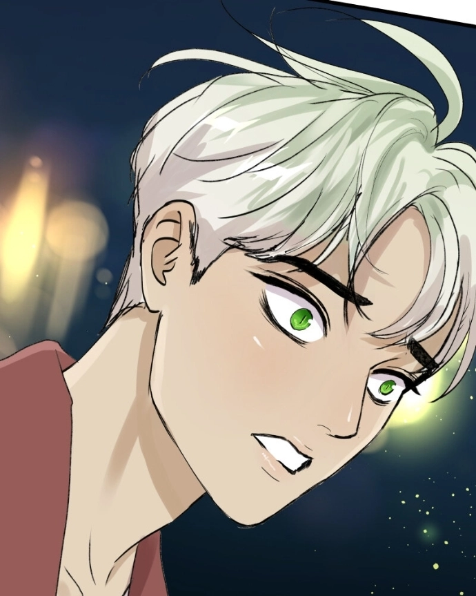 Freaking Romance Chapter 71 page 79 - 