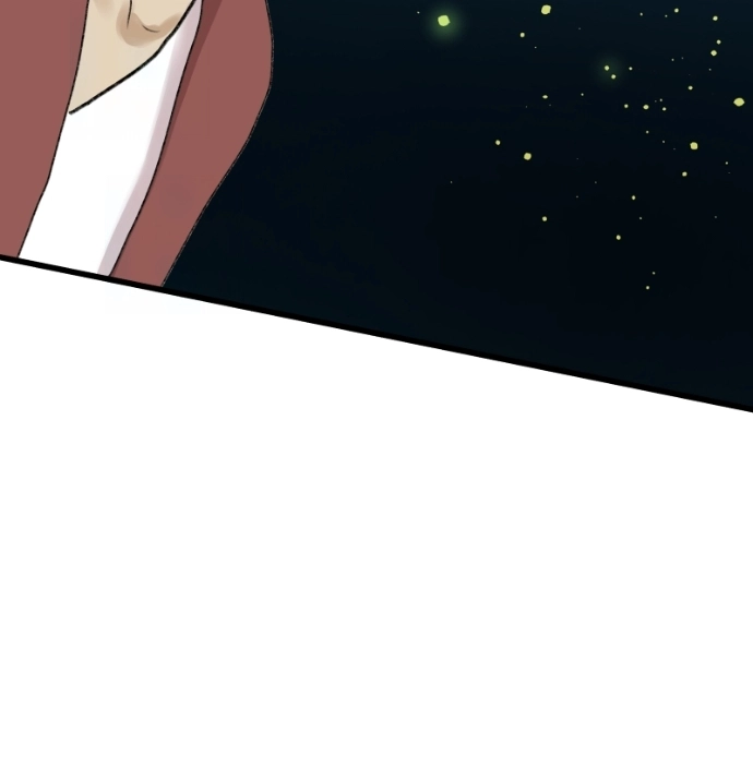 Freaking Romance Chapter 71 page 80 - 