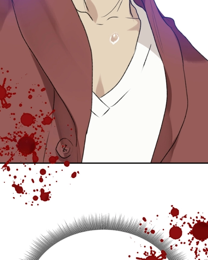 Freaking Romance Chapter 71 page 86 - 