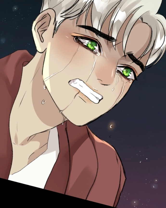 Freaking Romance Chapter 71 page 95 - 