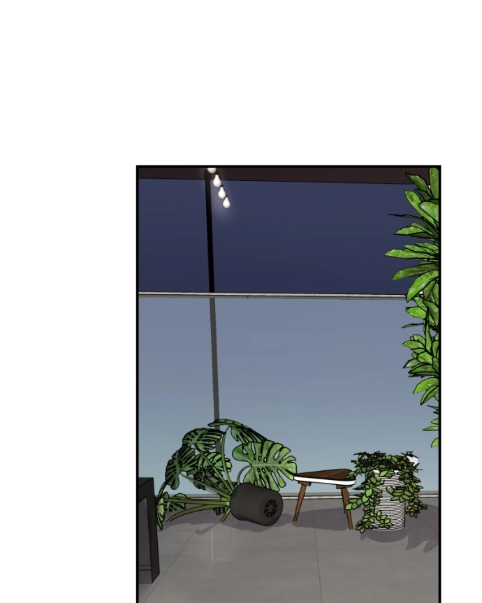Freaking Romance Chapter 72 page 2 - 