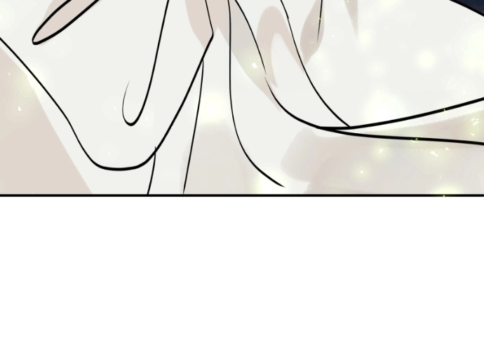 Freaking Romance Chapter 72 page 107 - 