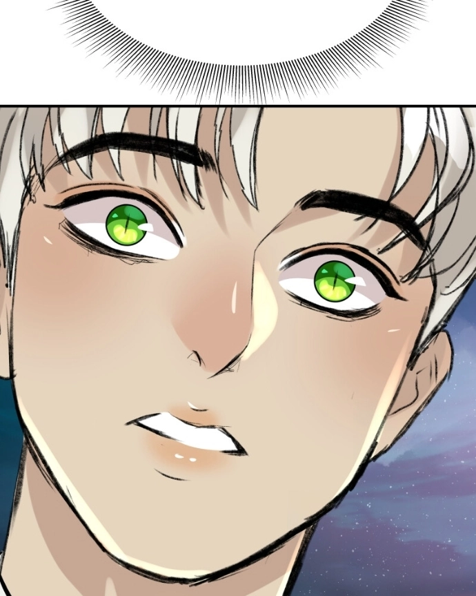 Freaking Romance Chapter 72 page 113 - 