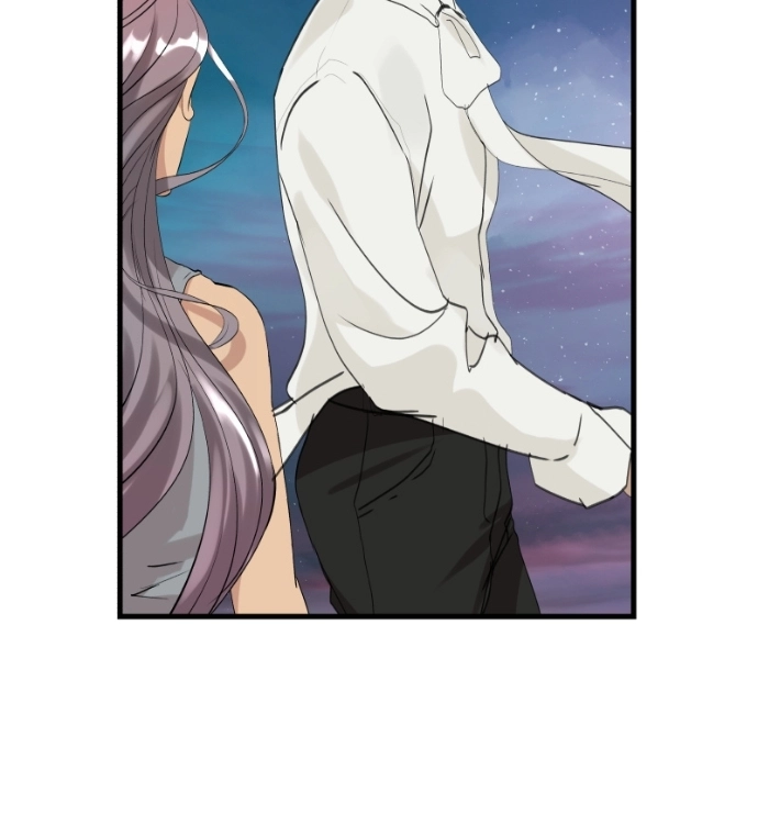 Freaking Romance Chapter 72 page 16 - 