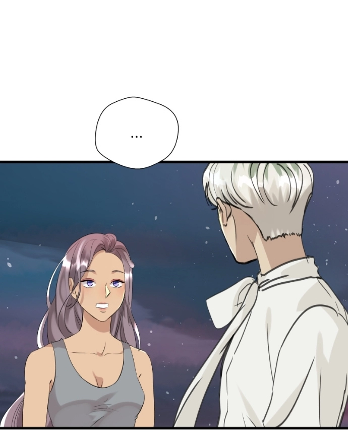 Freaking Romance Chapter 72 page 17 - 