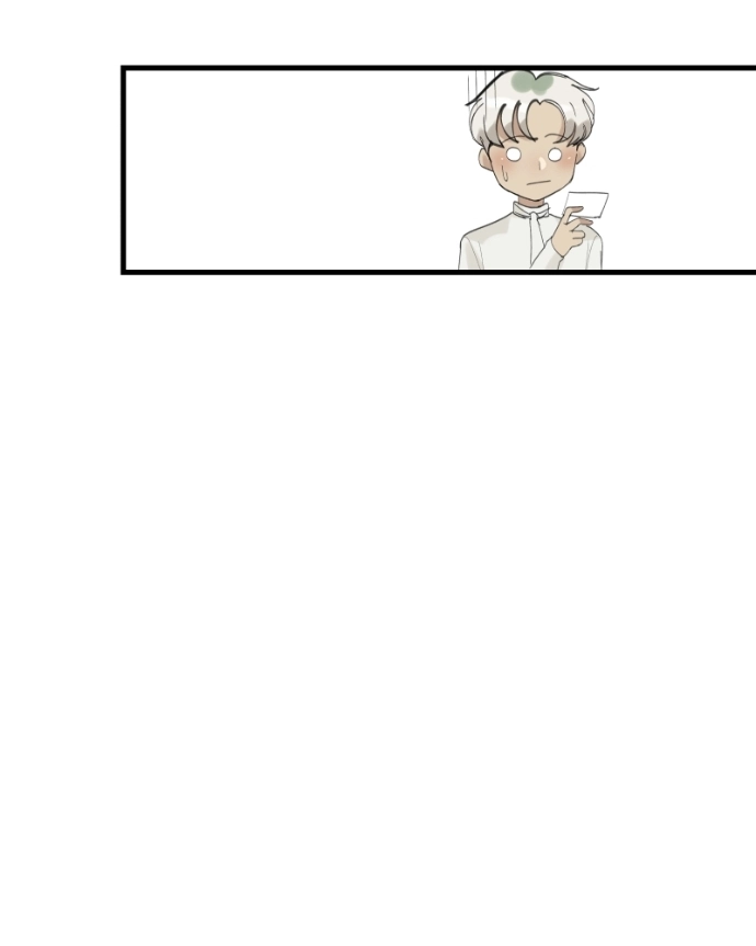 Freaking Romance Chapter 72 page 20 - 