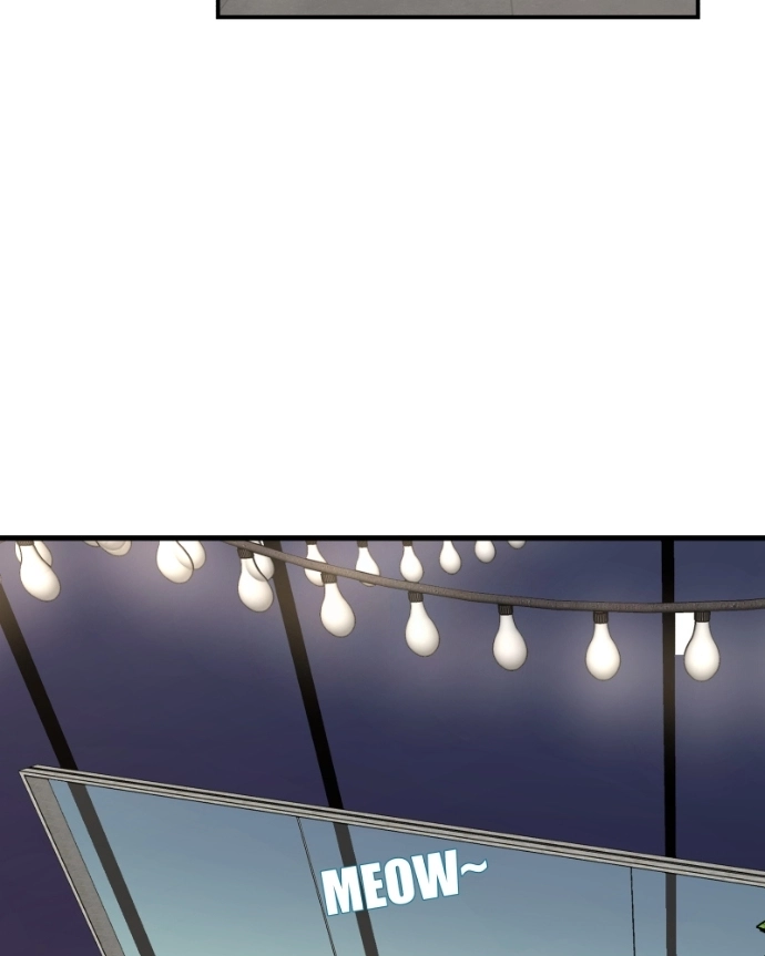 Freaking Romance Chapter 72 page 3 - 
