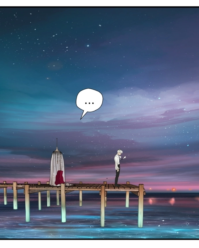 Freaking Romance Chapter 72 page 21 - 