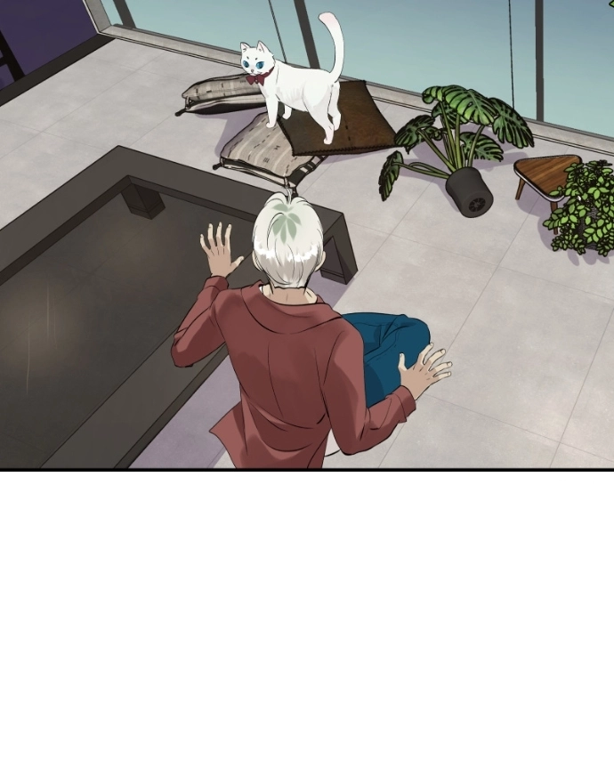 Freaking Romance Chapter 72 page 4 - 