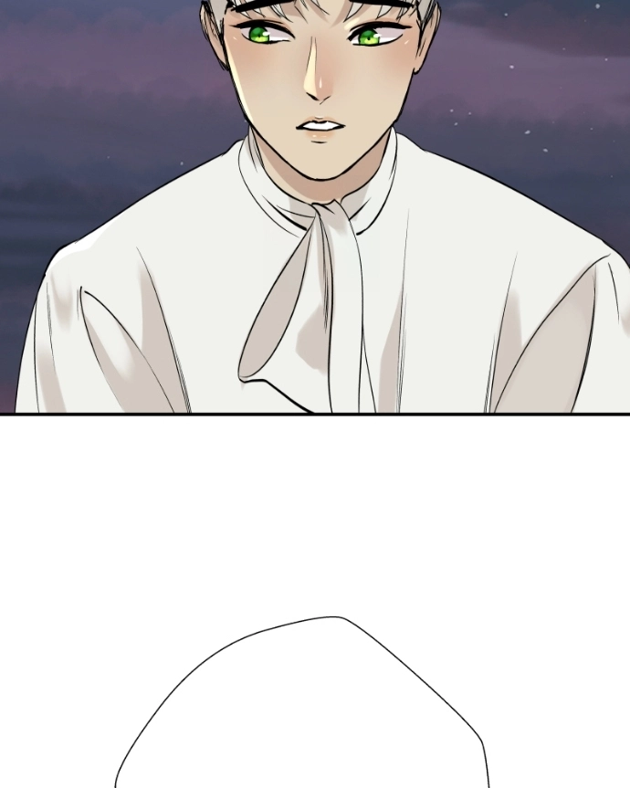 Freaking Romance Chapter 72 page 36 - 