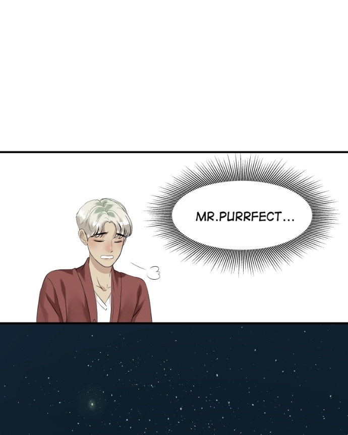 Freaking Romance Chapter 72 page 5 - 