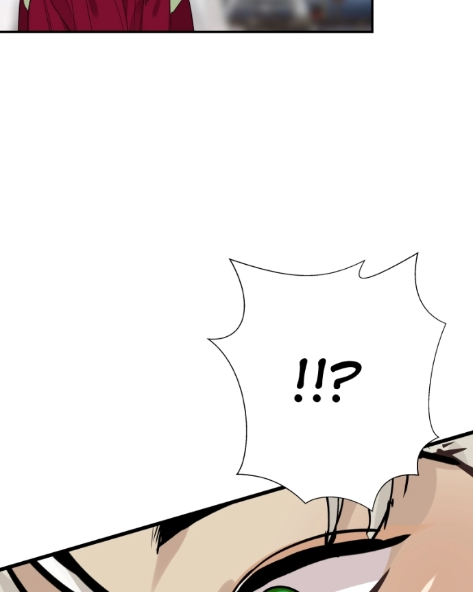 Freaking Romance Chapter 72 page 44 - 