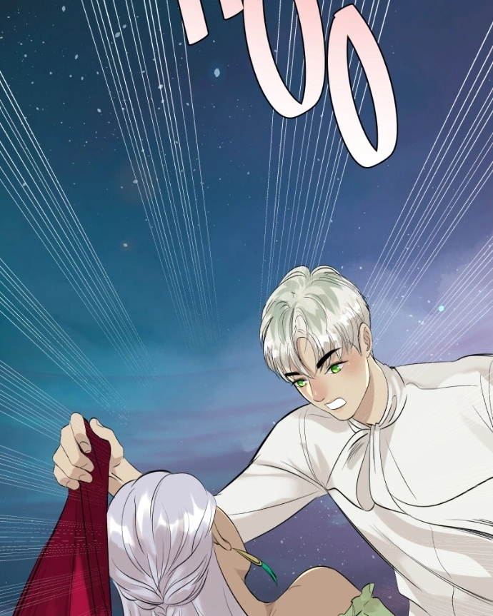Freaking Romance Chapter 72 page 46 - 