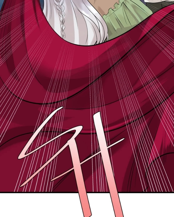 Freaking Romance Chapter 72 page 47 - 