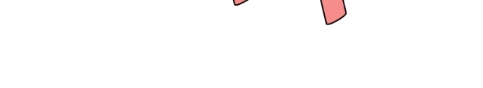 Freaking Romance Chapter 72 page 48 - 